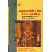 Approaching the Land of Bliss